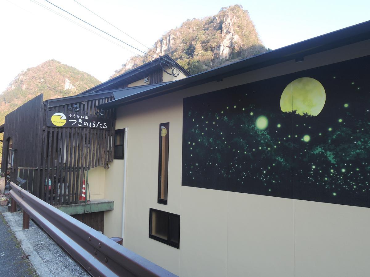Tsukino Hotaru Hotel Nakatsu Eksteriør billede